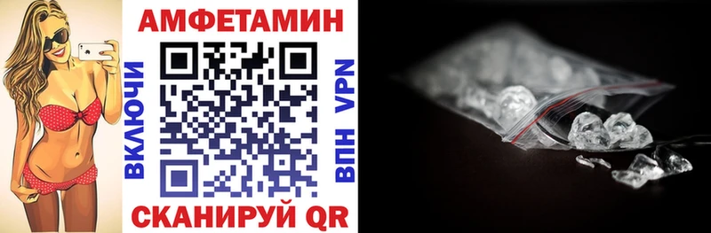 АМФ Premium  Дзержинск 