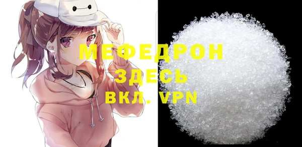 ешки Тутаев