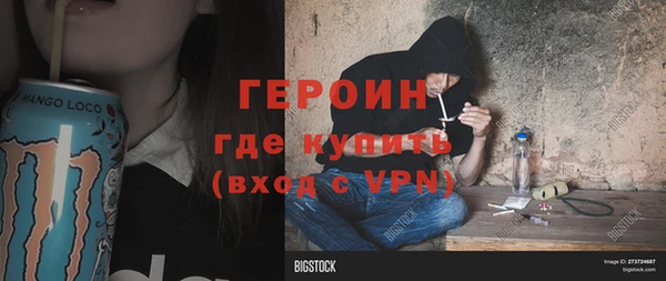 ешки Тутаев
