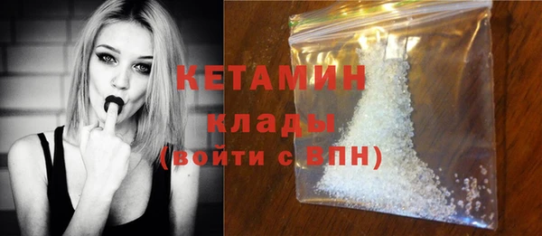 скорость Тында