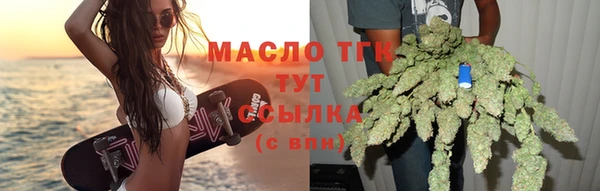 скорость Тында