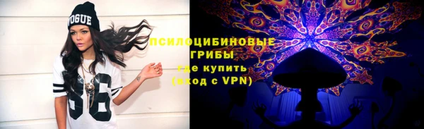 скорость Тында
