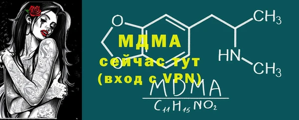 скорость Тында