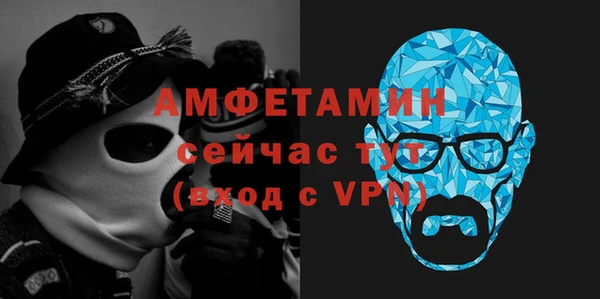 скорость Тында