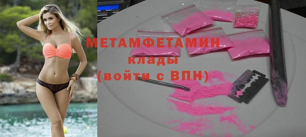 хмурый Туринск