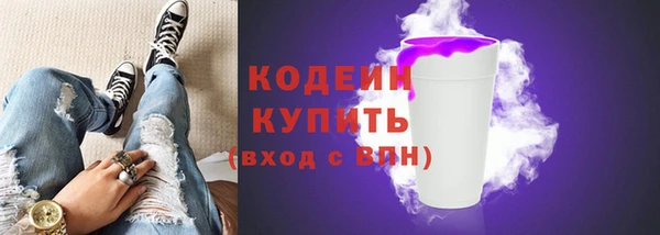 ешки Тутаев