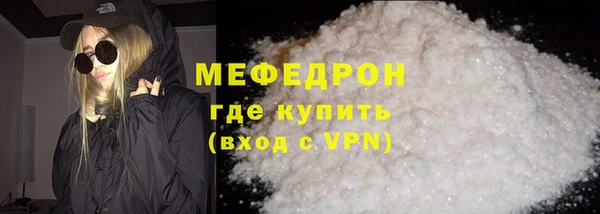 ешки Тутаев