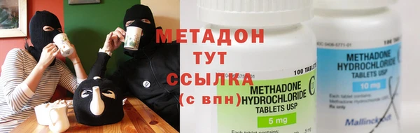 скорость Тында