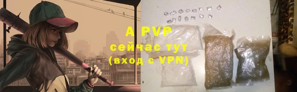 MDMA Усолье-Сибирское