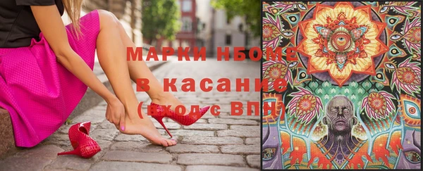 ешки Тутаев