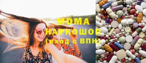 скорость Тында