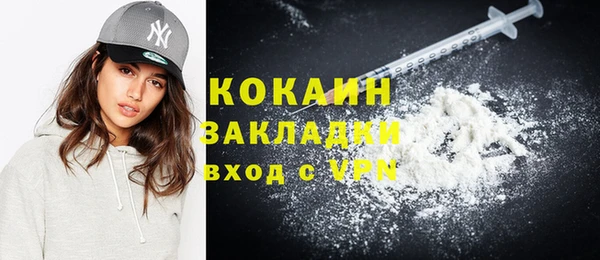 ешки Тутаев