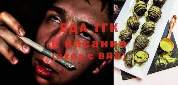 ешки Тутаев