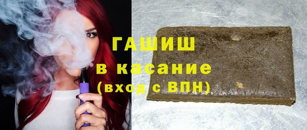 хмурый Туринск