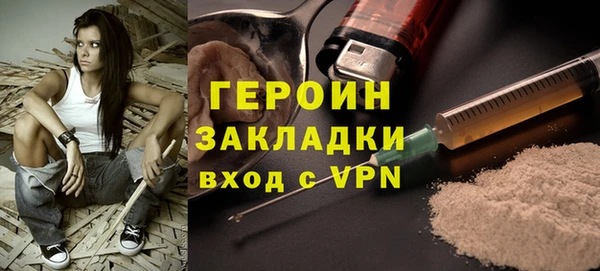 ешки Тутаев