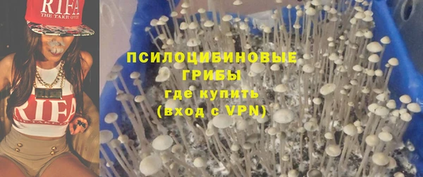 скорость Тында