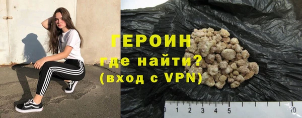 хмурый Туринск