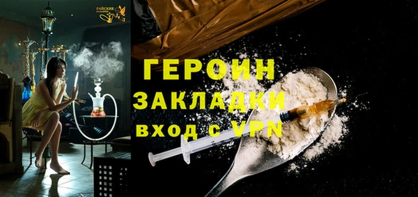 скорость Тында
