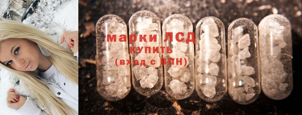 скорость Тында