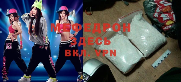 скорость Тында
