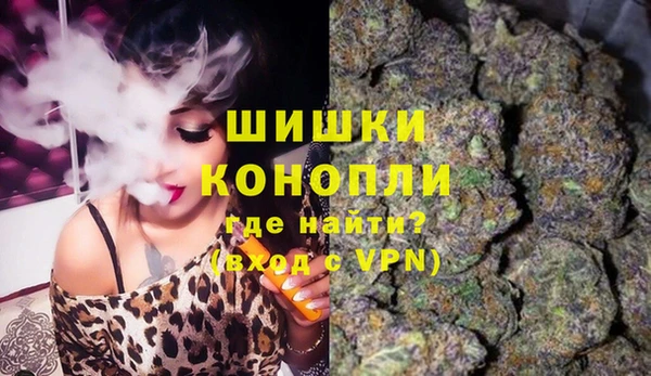 ешки Тутаев
