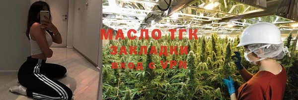 скорость Тында