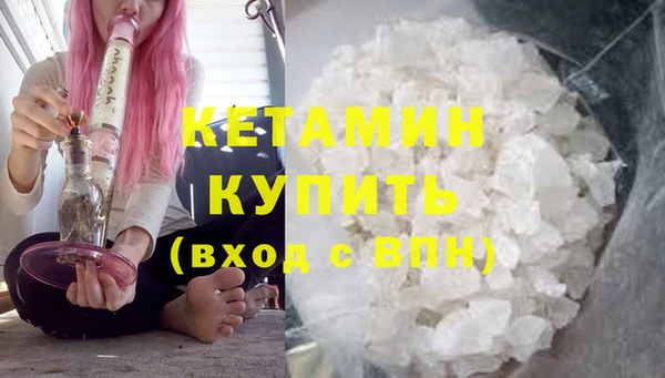 хмурый Туринск