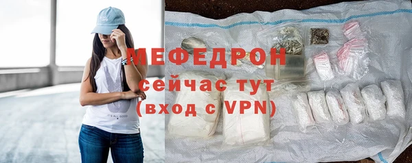 скорость Тында