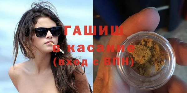 ешки Тутаев