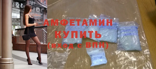 ешки Тутаев