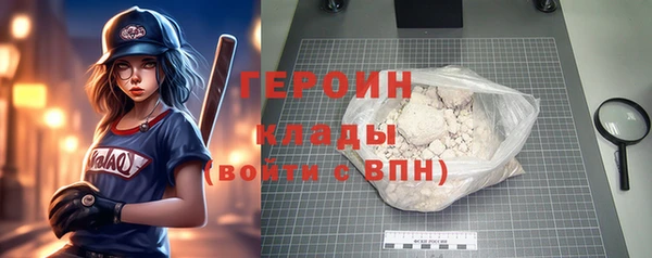ешки Тутаев