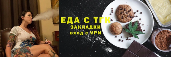 ешки Тутаев