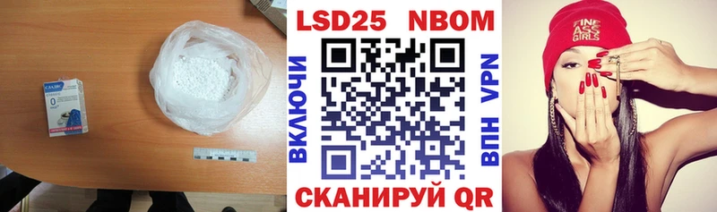 ЛСД экстази ecstasy  купить  сайты  darknet официальный сайт  Дзержинск 